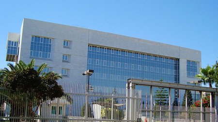 Κεντρική Τράπεζα Κύπρου