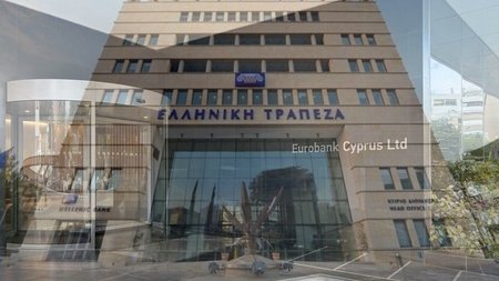 ΕΛΛΗΝΙΚΗ-EUROBANK