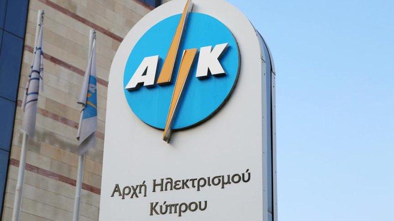 αηκ