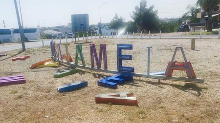 363393775_610591031217833_3387204523949317895_n