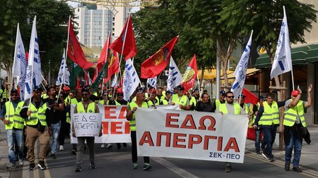ΑΠΕΡΓΙΑ ΣΚΥΡΟΔΕΜΑ
