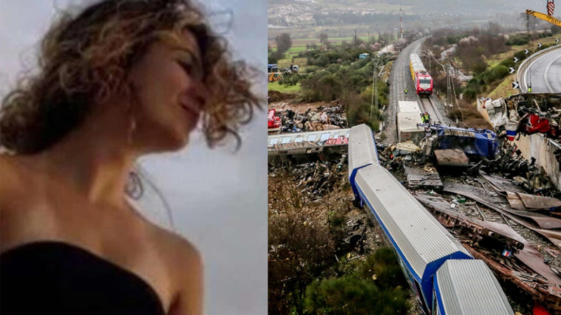 εριέττα