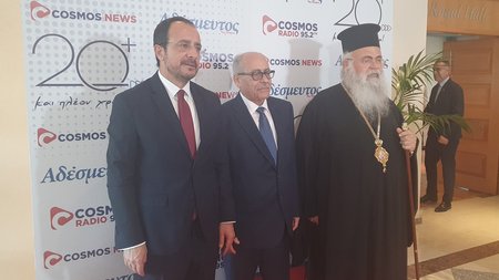 DOC.20250512.8439000.proedrosadesmevtos1