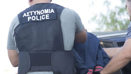 αστυνομια