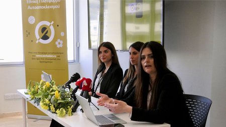 ethnikiplatformaaftoap