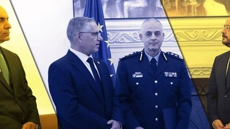 αρχηγος κυβερνηση