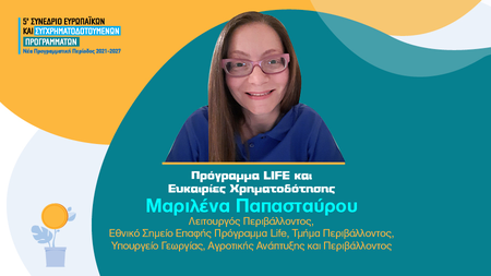 1c381f3b-84d7-4c18-bd77-33c08c791052.jpg