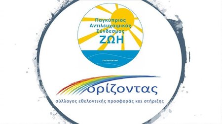 73357417_3388488317842408_5424009018664288256_n