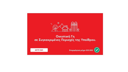 486ac3dd-20b8-4250-9172-8179f48d68e5.jpg