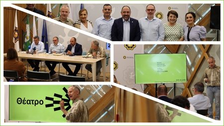 imageedit_1_8655813505