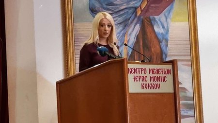 462581610_1253801185899563_5110968095979123239_n