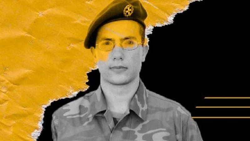 θανασης