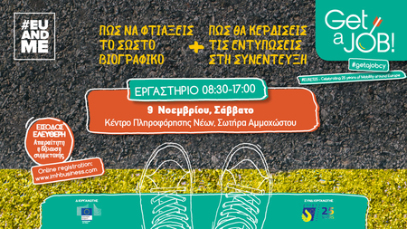 f4ae6576-f9db-4475-b982-aaa0166be271.jpg