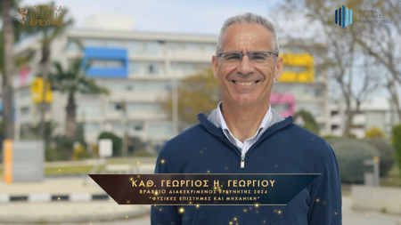 Οριστικοποιήθηκε η συμφωνία συγχώνευσης μεταξύ της Ελληνικής Τράπεζας και της Eurobank Κύπρου, δημιουργώντας έναν ισχυρό τραπεζικό όμιλο που αναδιαμορφώνει τον χάρτη του χρηματοπιστωτικού συστήμα (2)
