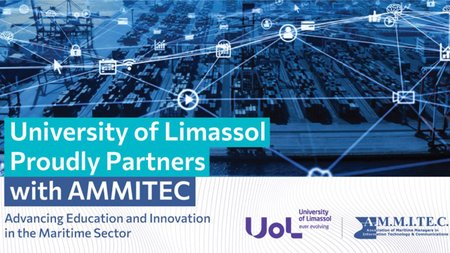 uolammitec