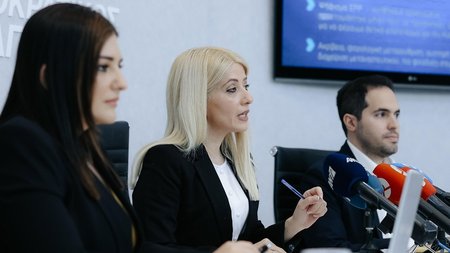 DOC.20250515.8453896.proedros-disi